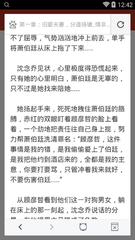 开云app官网入口手机版